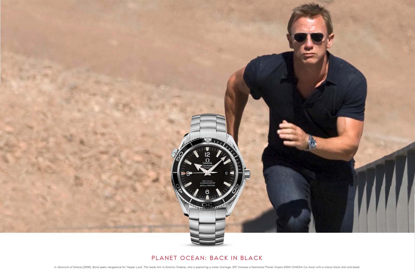 omega quantum of solace price