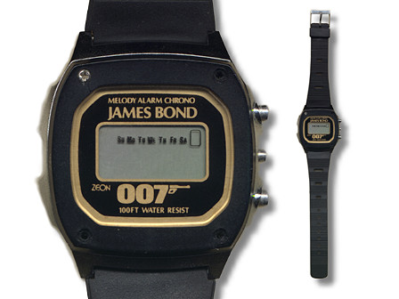james bond led watch