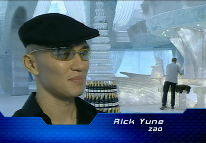 Rick Yune - Zao
